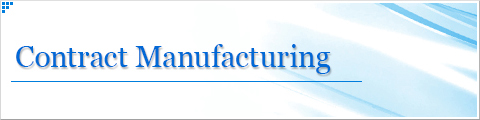 Contract Manufacturing