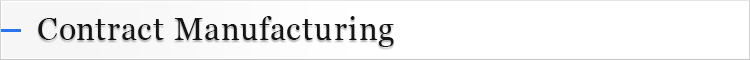 Contract Manufacturing