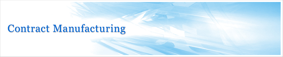 Contract Manufacturing