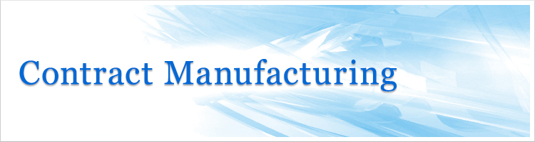 Contract Manufacturing